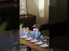 wyroby z herbaty galze