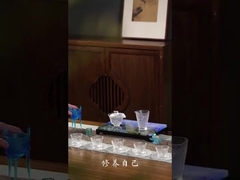 wyroby z herbaty galze